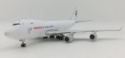 Boeing 747-400F - China Cargo